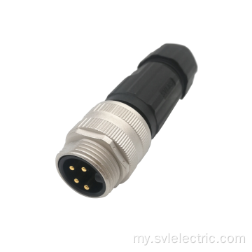 Field-Wireable Mini 5 Pin အထီး 7/8 &quot;connector